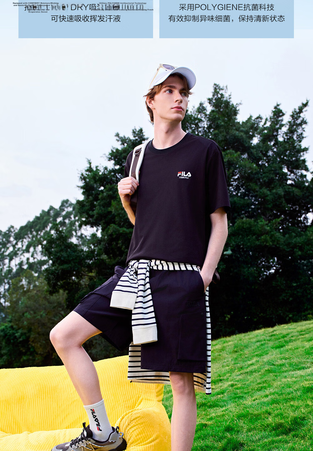 FILA 2026 Summer Moisture-Wicking Quick-Dry Couple Short Sleeve T-Shirt Fashionable Round Neck Casual Sun Protection Top 6