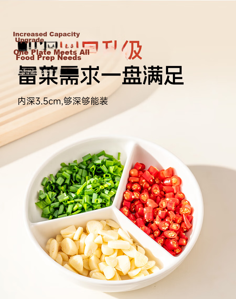 Onlycook Ceramic Divided Steaming Plate for Vegetables and Braised Meat, Household Steaming Bowl, Electric Rice Cooker Round Steaming Plate 7