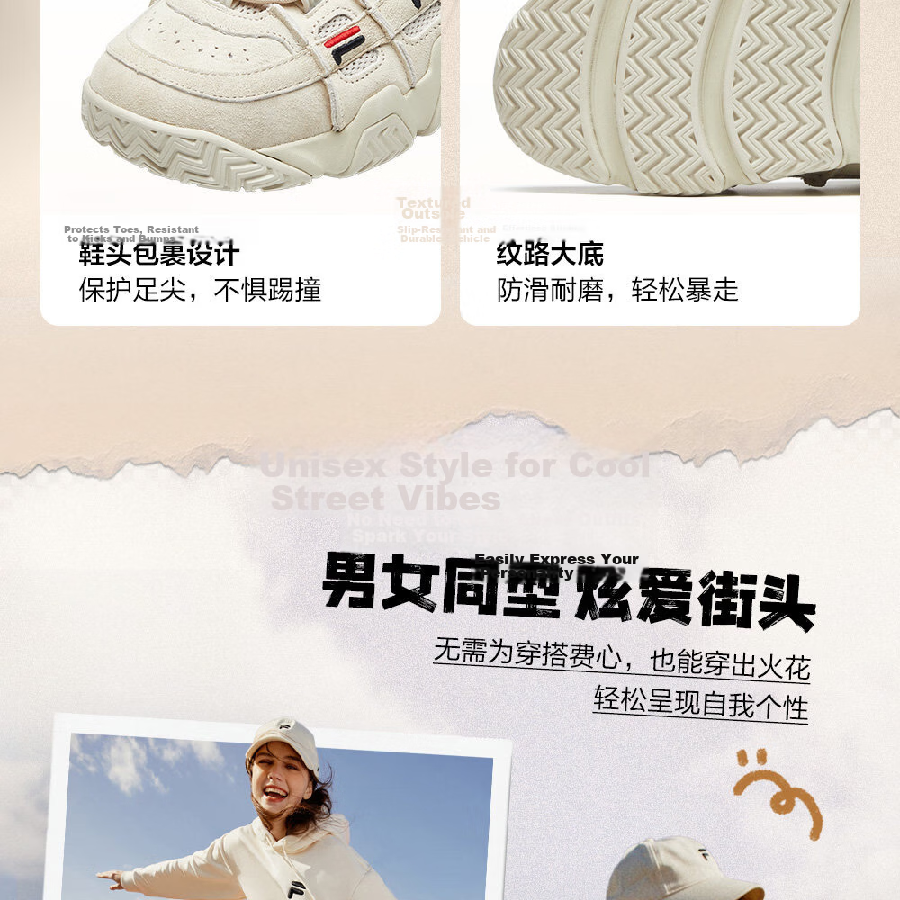 FILA FUSION Retro Bread Shoes Summer Fashion Casual Men's Sports Basketball Shoes 13