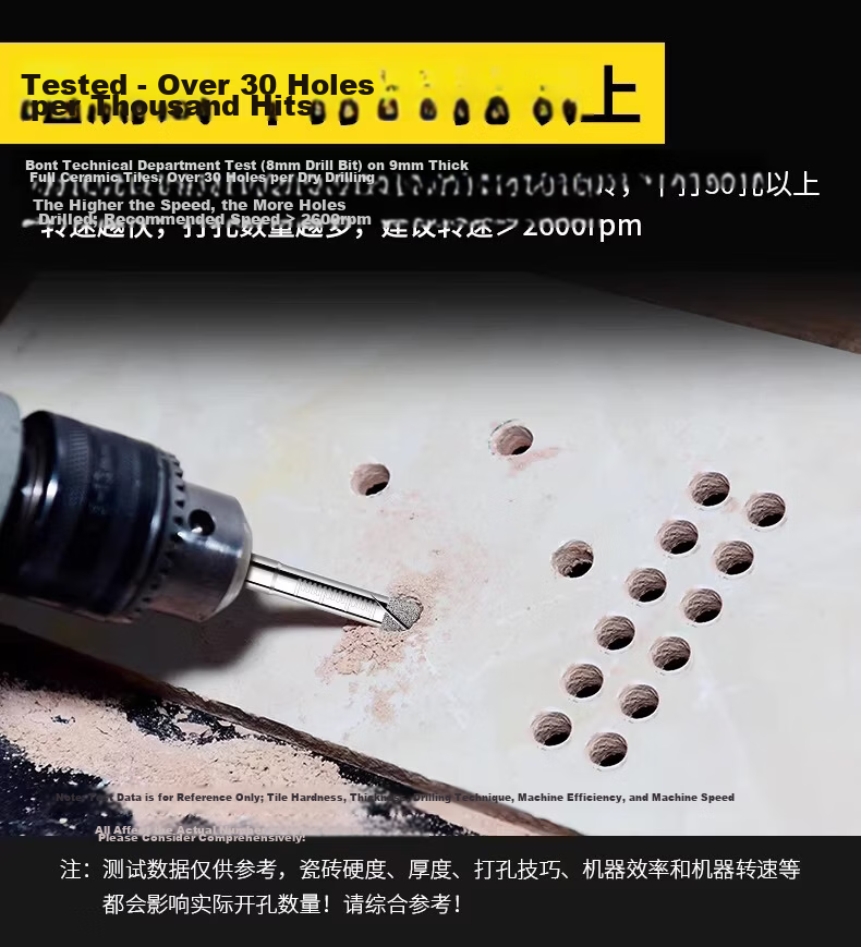 Shengda Ceramic Tile Drill Bit Hole Opener Dry Hammer Full Ceramic Glass Stone Marble Special Electric Drill Enlarging Bit 10mm 8