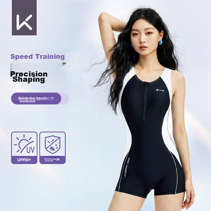 Keep Professional Racing Swimsuit Women Adult One-Piece Square Leg Training 2026 Edition Swimming Suit Black and White S