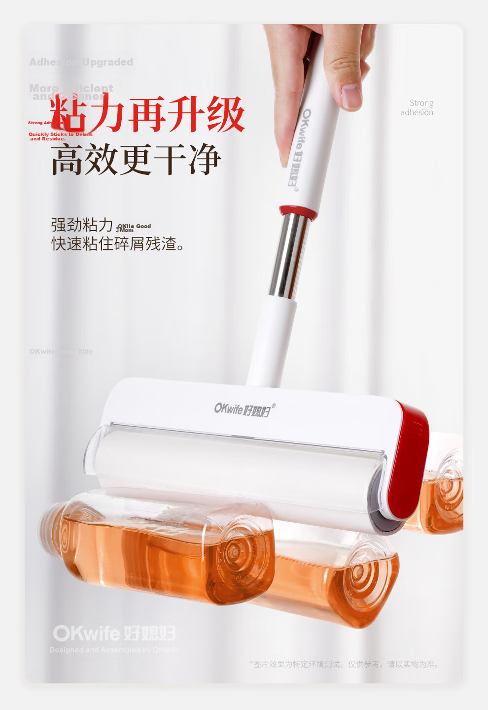 Good Wife Autumn Winter Lint Remover Long Handle 24cm with 3 Rolls of 180 Sheets One-Click Head Replacement Pet Cat Hair Cleaning Sticky Roller 8