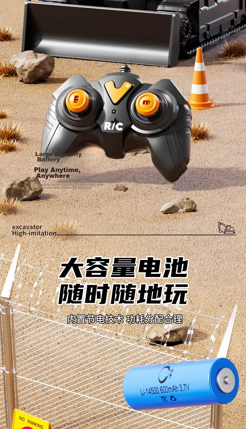 Miaobeile Children's Toy Remote Control Car for Boys 3-6 Years Old Large Alloy Remote Control Excavator Engineering Vehicle Birthday Gift for Boys 10