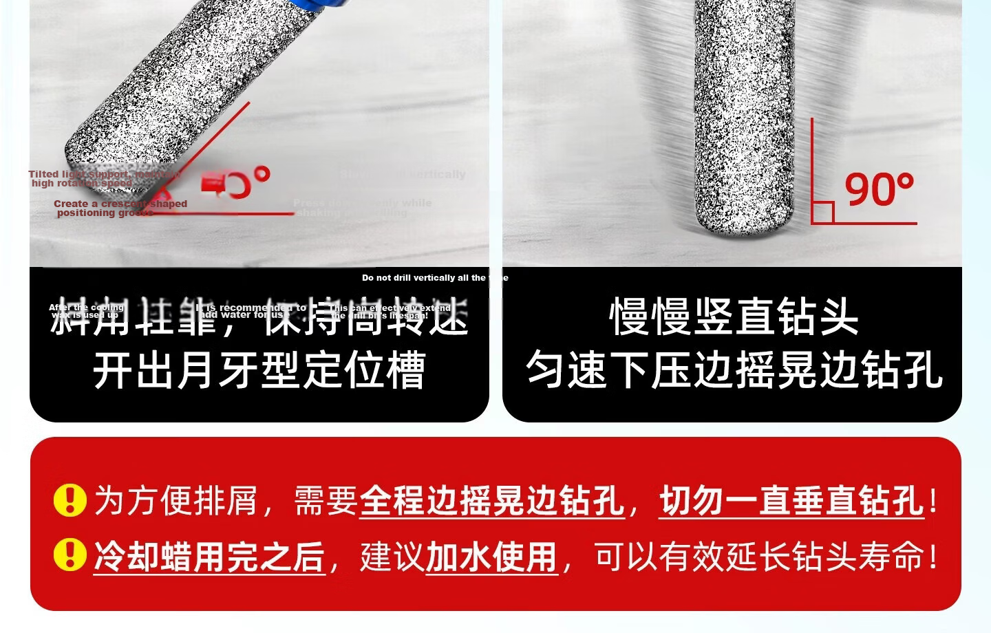 DAIEN Tile Drill Bit Dry Drilling No Chipping Angle Grinder Marble Tile Glass Hole Saw 8mm 19