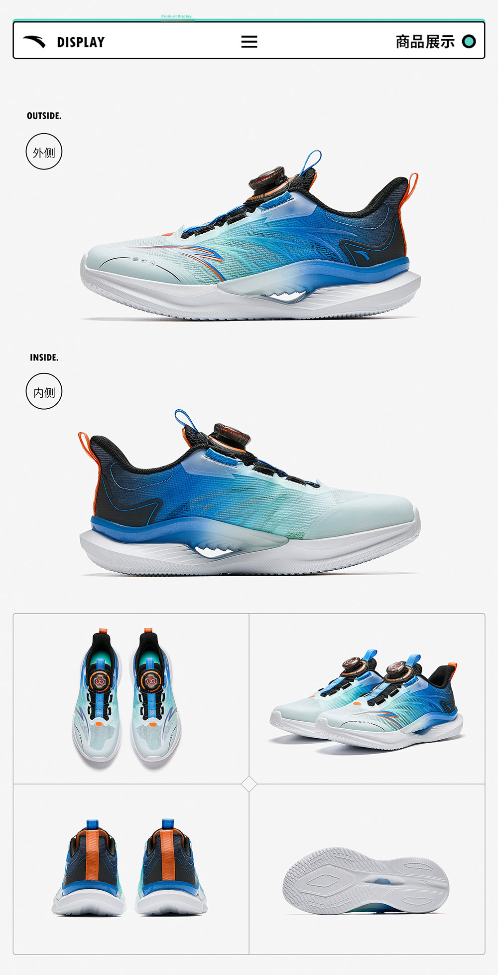 Anta Kids Sports Shoes Yufeng Running Shoes 2026 Summer Boys Breathable Running Shoes Physical Test A12525567H 15