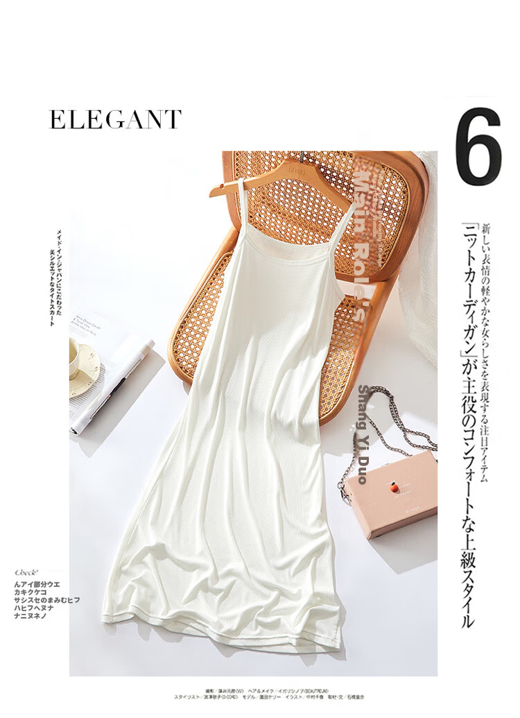 Dme Off-Shoulder U-Neck Summer Sleeveless A-Line Slightly Stretchy Vacation Style Spaghetti Strap Mid-Length Dress for Women 10
