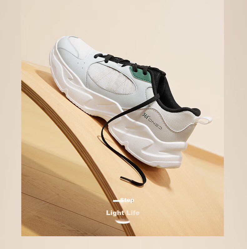 361° Men's Sports Shoes Autumn Comfortable Lightweight Breathable Casual Retro Dad Shoes 672636702-2 18
