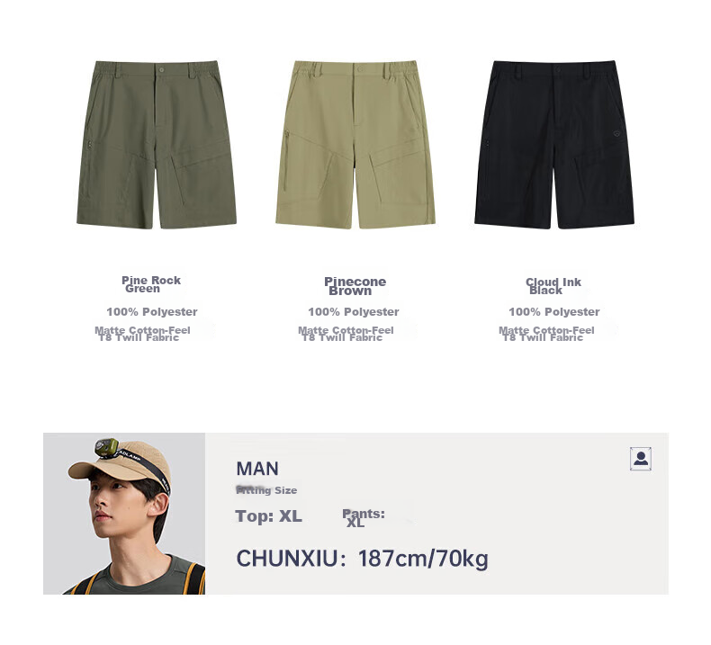 Tantuo Men's 5-Inch Sports Shorts Loose Casual Mid-Length Pants 6