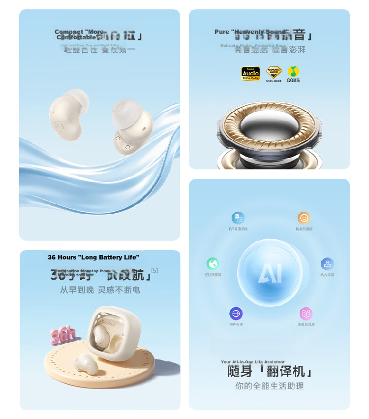Baseus WM02s Bluetooth Earbuds 2026 Upgraded AI Sleep In-Ear True Wireless Earphones Low Latency Bluetooth 6.0 Physical Noise Cancellation for Apple Huawei Xiaomi 9