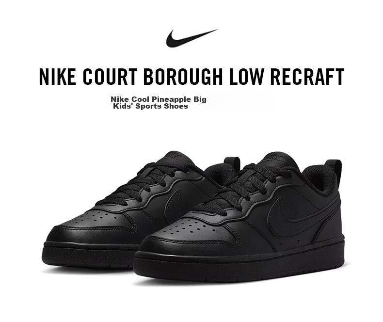 Nike Kids Court Borough Casual Sneakers DV5456-002 Black Size 38.5 1