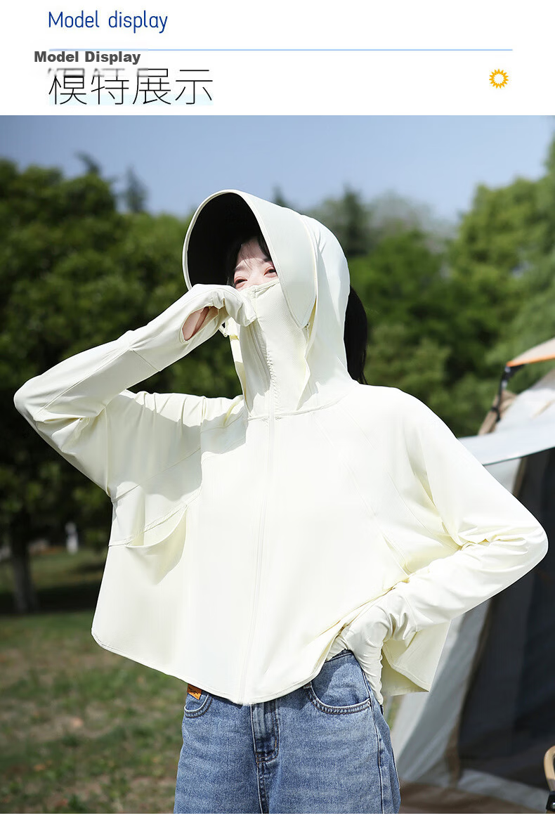 Langsha Women's Summer 2026 New Black Coated Brim UV Protection UPF50+ Ice Silk Outdoor Sun Protection Jacket 9