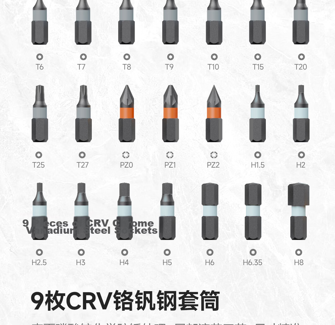 DUKA Ratchet Screwdriver Set RS2 Universal Ratchet Wrench Labor-Saving Tool 11