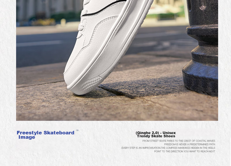 361° Qinghe 2.0 Men's Sneakers Sports Shoes Spring Summer Casual Thick Sole White Shoes 672616610-1 36