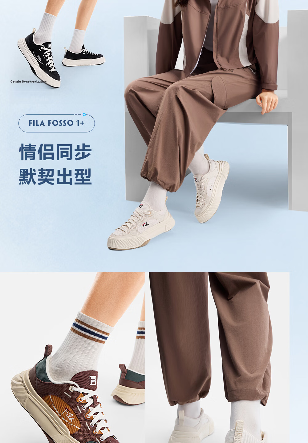 FILA Official Women's Shoes FOSSO 1+ Canvas Shoes 2026 Summer Rock Walking Shoes 1+ Fashion Casual Shoes 13