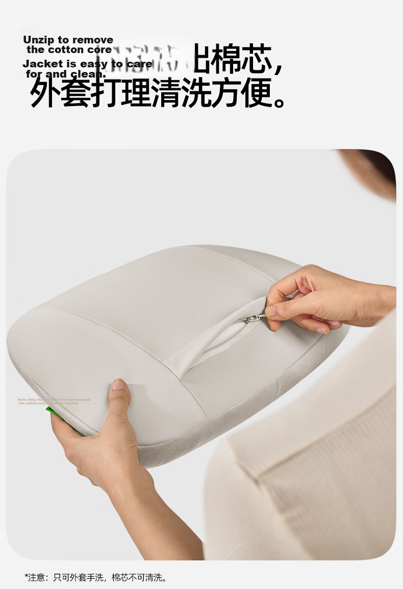 CICIDO Premium Adjustable Maybach Car Headrest Neck Pillow Driver Seat Cushion Universal for Tesla Xiaomi 24