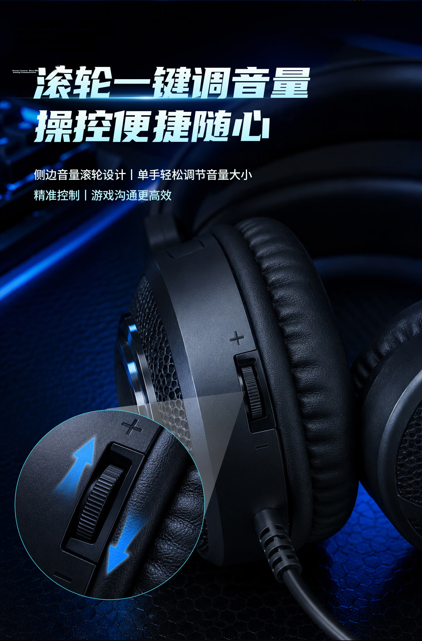 Lenovo Yinen Wired Gaming Headset Ergonomic Design Comfortable RGB Lighting Computer Game Headphones Student Men's Gift 13