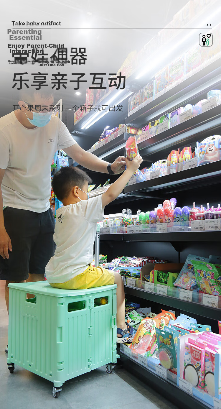 WORKPRO Foldable Shopping Cart Trolley Portable Hand-Pulled Cart for Grocery Shopping Elderly Use 4