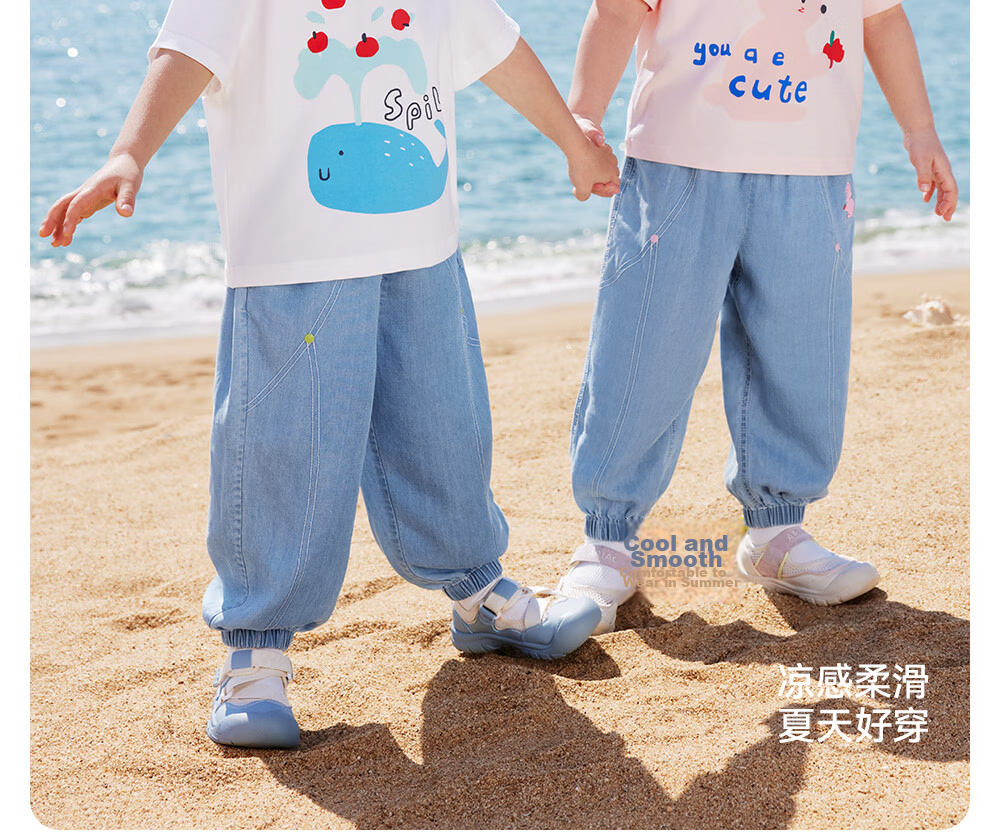 Betis Kids Denim Jeans 2026 New Summer Cool Breathable Boys and Girls Jogger Pants Casual Versatile Children's Trousers 5