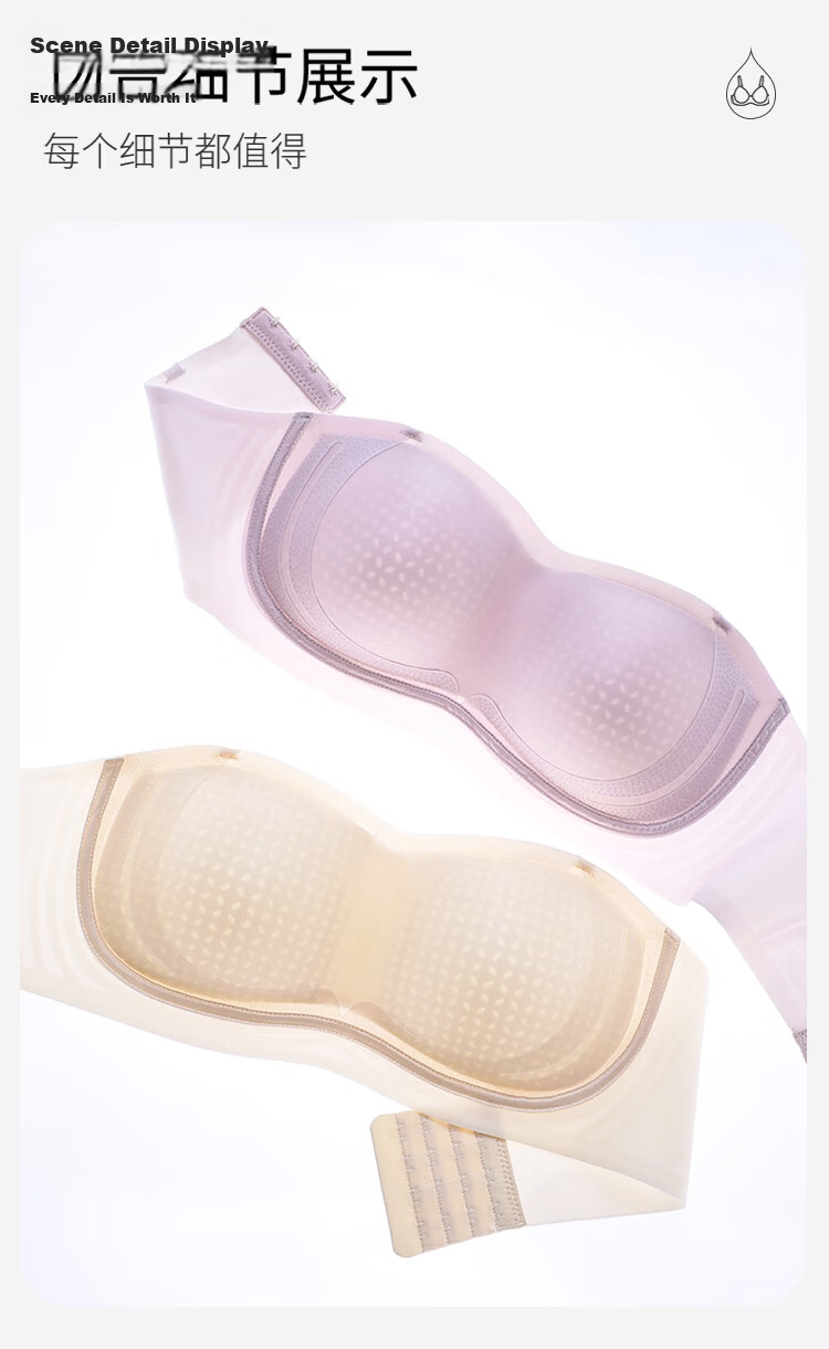 GUJIN Dual-Wear Soft Support Jelly Strip Non-Slip Strapless Bra Comfortable Breathable Lightweight Invisible Swan Black M 17