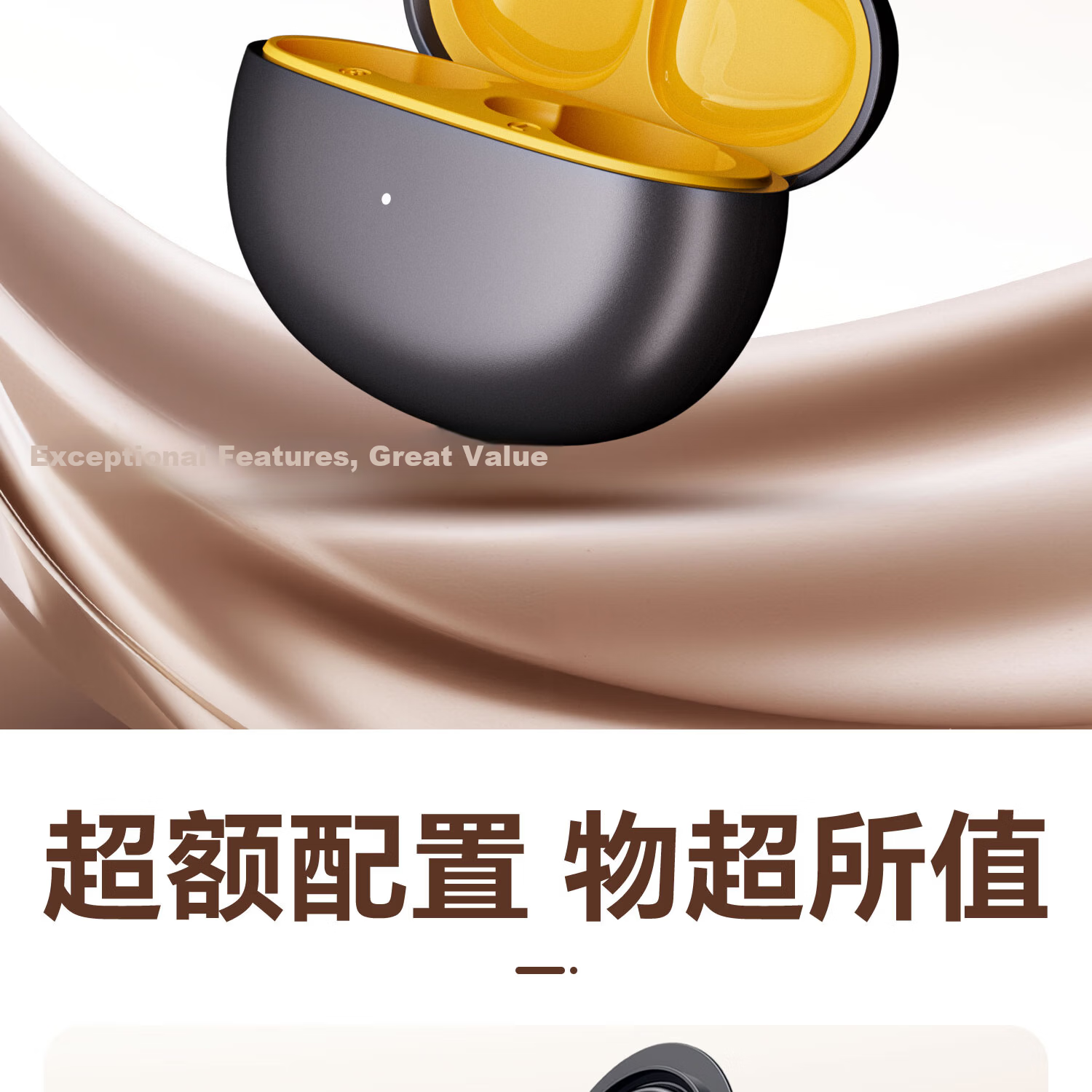 Zhunhang Bluetooth Noise Cancelling In-Ear Wireless Earphones 2026 New Ultra-Long Battery Life Deep Noise Cancellation Berlin Sound Sports Call Gaming Sleep Bluetooth Earphones 2