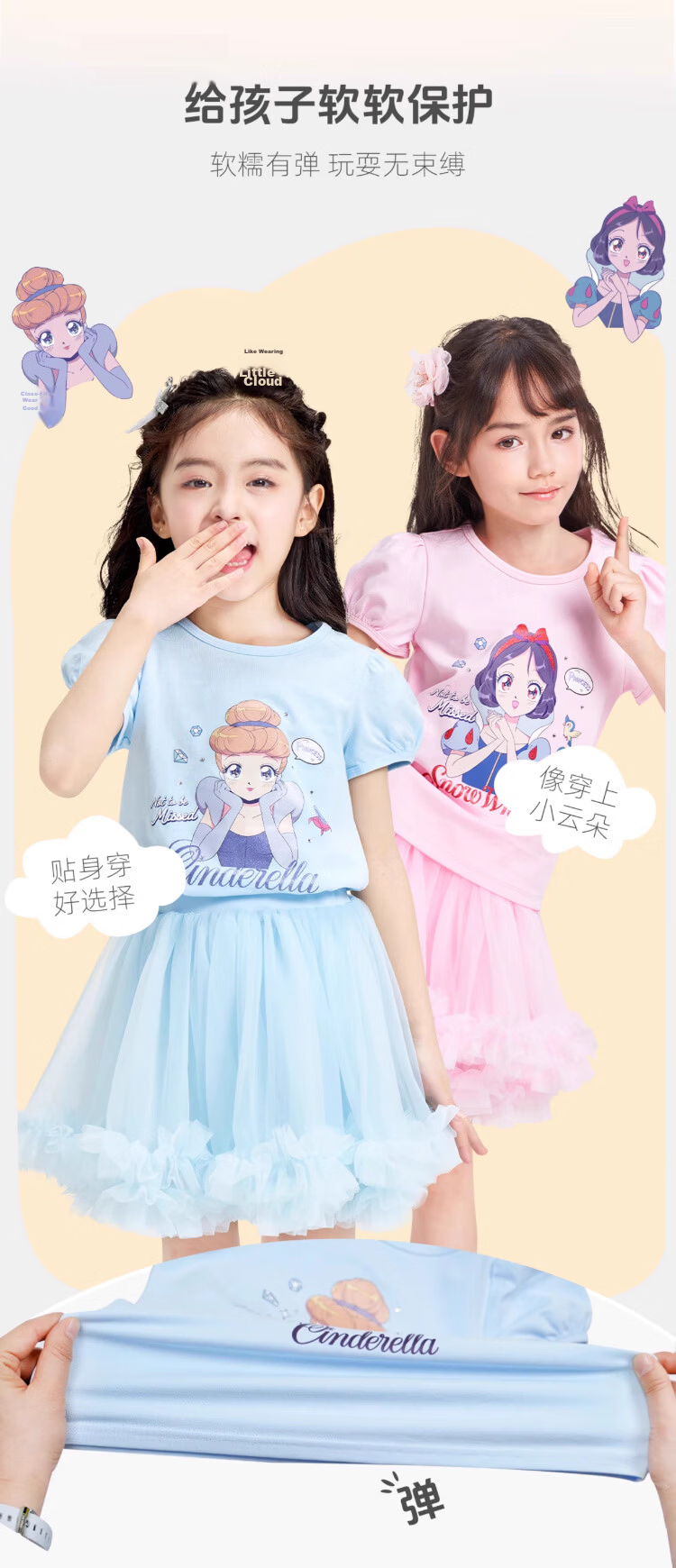 Disney 2026 New Summer Boys' 100% Cotton Short Sleeve T-Shirt and Shorts Breathable Cool Performance Stitch 140CM 8