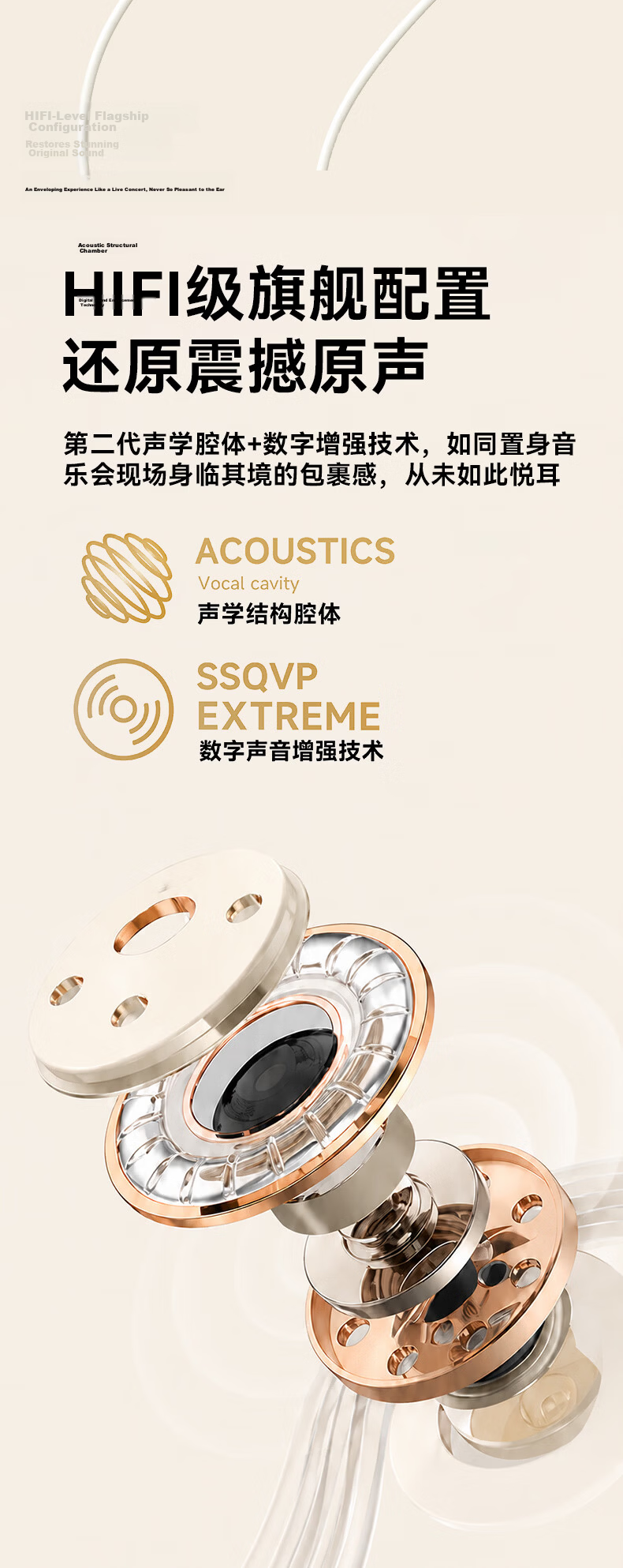 Kewo 2026 New Wired Over-Ear Type-C Headphones USB Computer Mobile Laptop Rose Gold 4