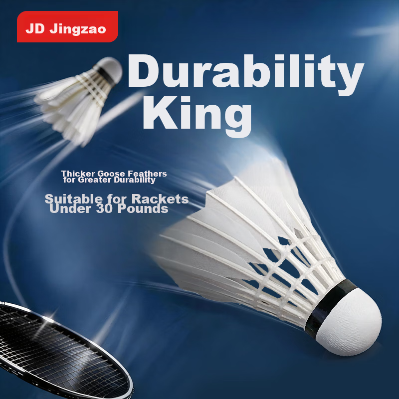 JD Jingzao Lingyun G100 Durable Goose Feather Badminton Shuttlecocks, Anti-Fray, Single Tube of 12ăDurability Kingă