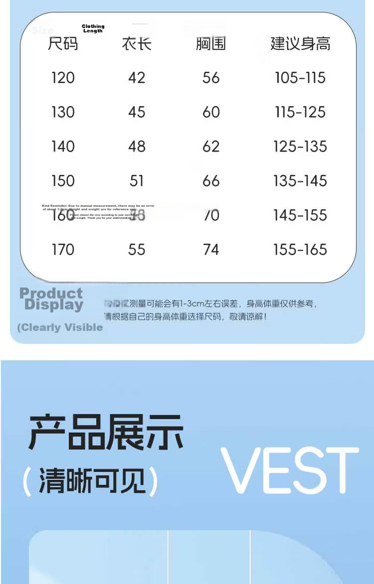 Urban Beauty Children's Vest Girls Summer Thin Cotton Underwear Vest Youth Girls Base Shirt Baby Camisole Two Pieces 10