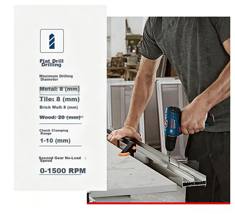 BOSCH GSR120-Li Cordless Electric Drill Lithium Battery Rechargeable Screwdriver Power Tool Single Battery 3