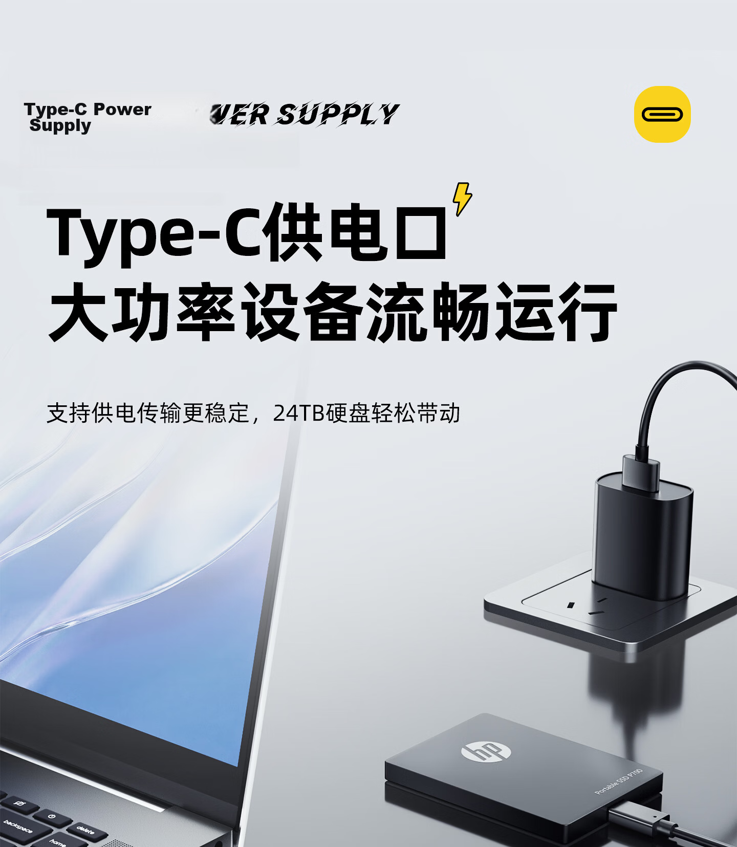 HP USB 2.0 Hub Docking Station Laptop Adapter Converter 1-to-4 Type-C Power Supply 1.5m Gray 8