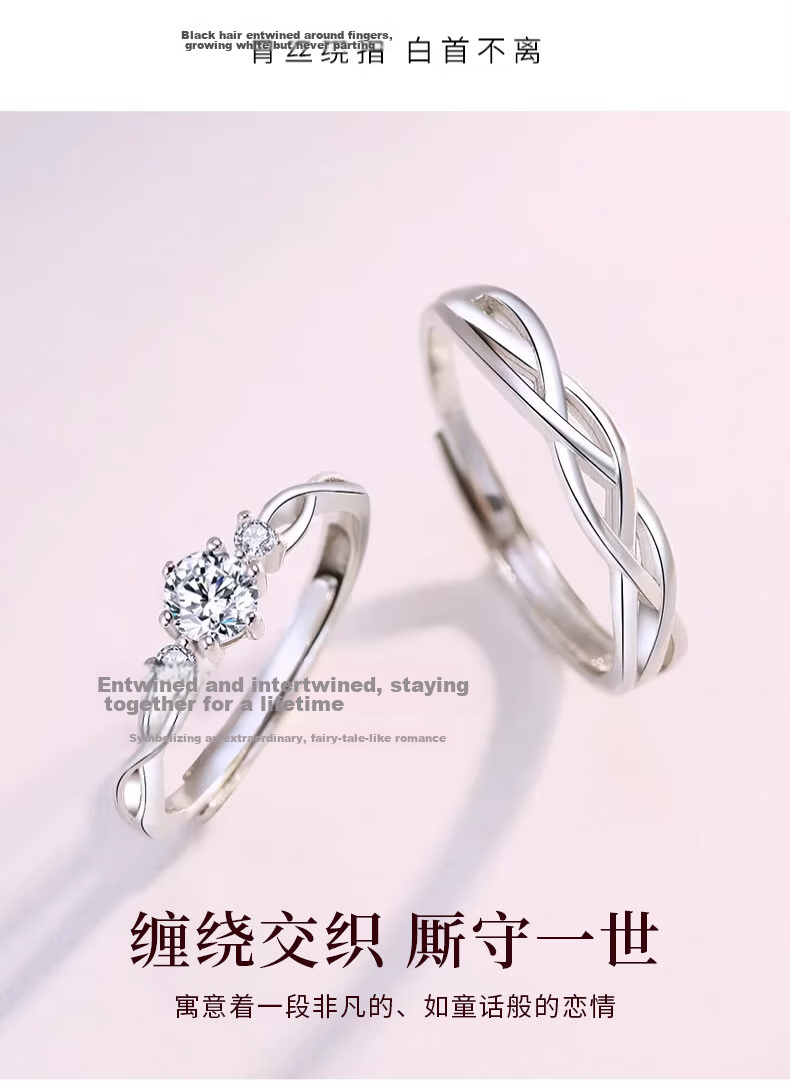Kefuni Moissanite Couple Rings with GRA Certificate Gift for Women and Men Engagement Wedding Anniversary Birthday Qixi Festival Gift for Girlfriend 6