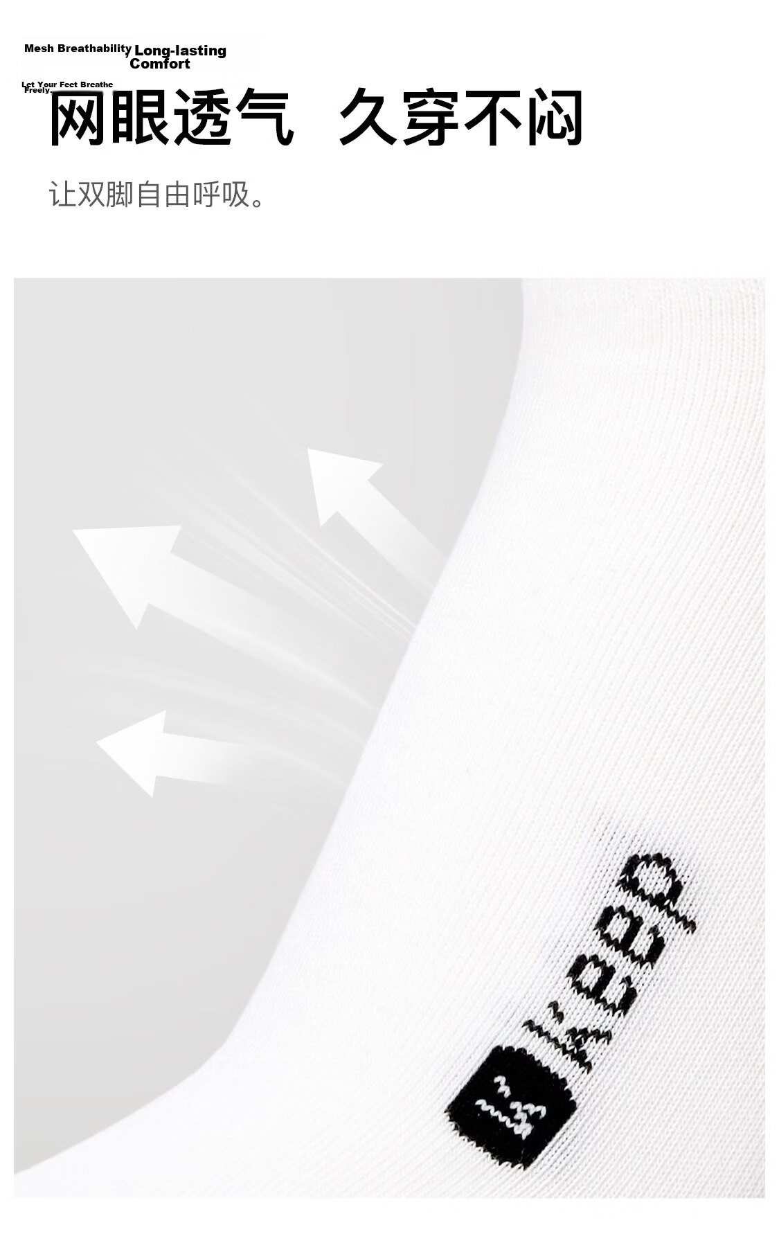 Keep Solid Mid-Calf Sports Socks [10A Antibacterial] Summer Breathable Running Tennis Basketball Socks for Men and Women 4