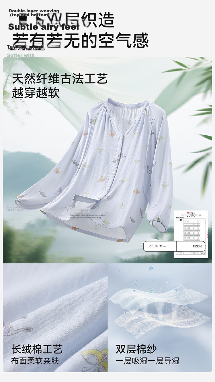 YEEHOO 26 New Maternity Postpartum Homewear 10A Antibacterial Bamboo Cotton Yarn Pajamas Full Pregnancy Air Conditioning Wear Blue M 6