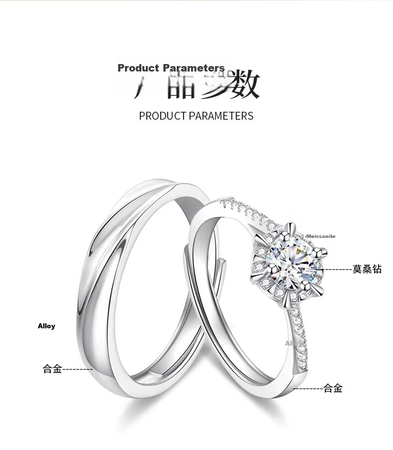 Kefuni [Includes GRA Certificate] 1 Carat Moissanite Couple Rings Engagement Birthday Qixi Festival Gift for Girlfriend 16