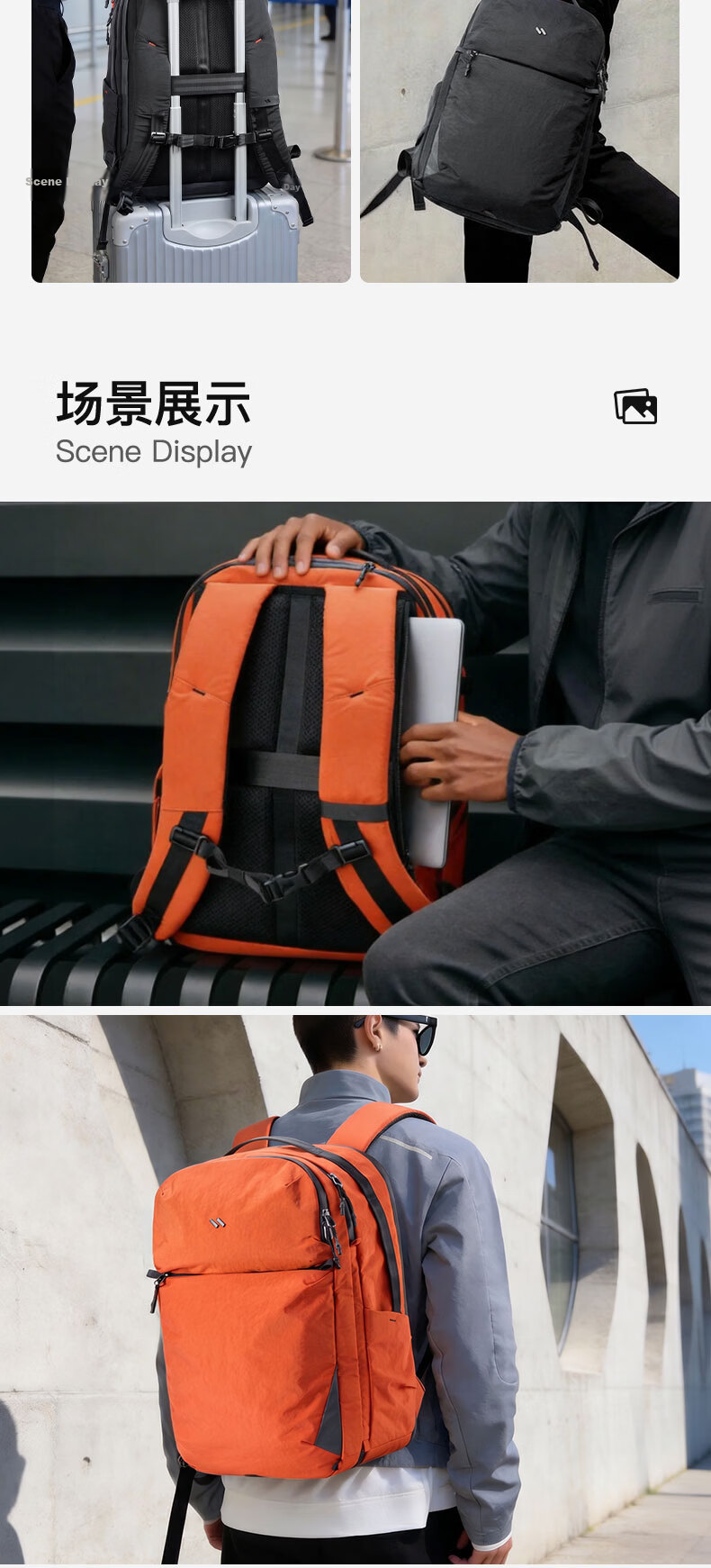 Inateck Men's Large Capacity Expandable Travel Backpack Business Laptop Bag 16-inch Commuter School Bag 8