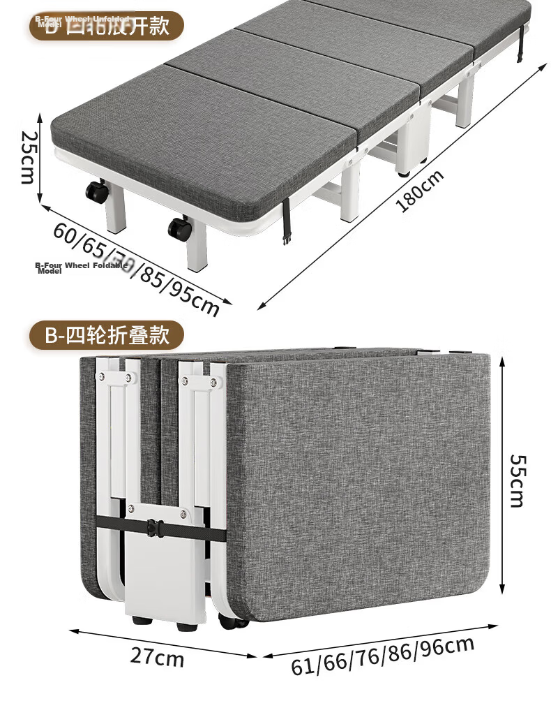 Miaoli Folding Single Office Nap Bed Foldable Hard Bed Care Bed Simple Nap Bed No Installation Robot Vacuum Compatible 22