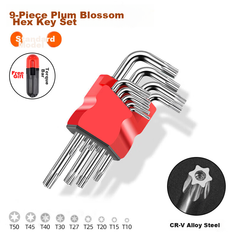 Oudis Hex Key Wrench Set Household Hexagon Star Screwdriver Universal Tool Set Standard 9-Piece Kit