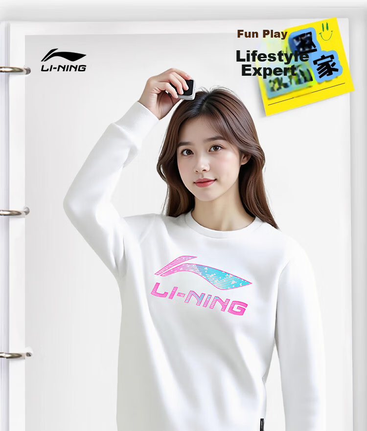 LI-NING Women's Long Sleeve Sports Sweatshirt Comfortable Casual Pullover Crew Neck Loose Fit Top 1
