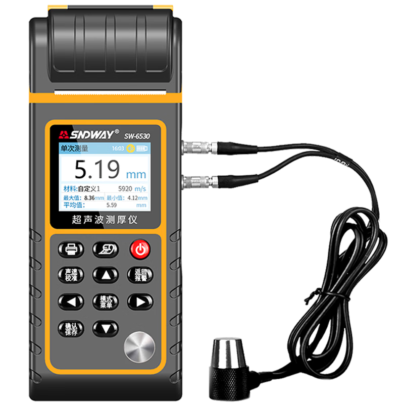 Shendawei Ultrasonic Thickness Gauge High-Precision Thickness Measurement Flat Head Digital Probe Metal Plate with Printer SW-6530