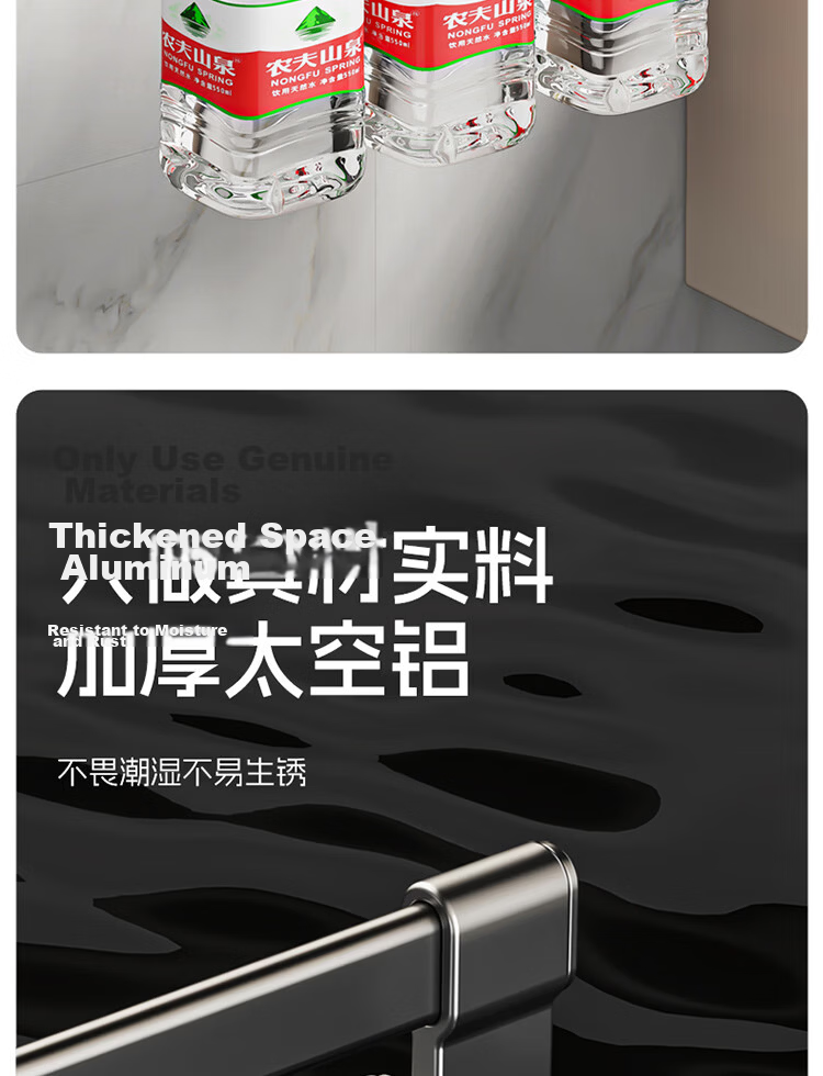 Taoshi No-Drill Space Aluminum Bathroom Wall-Mounted Double-Layer Towel Rack 70cm 9