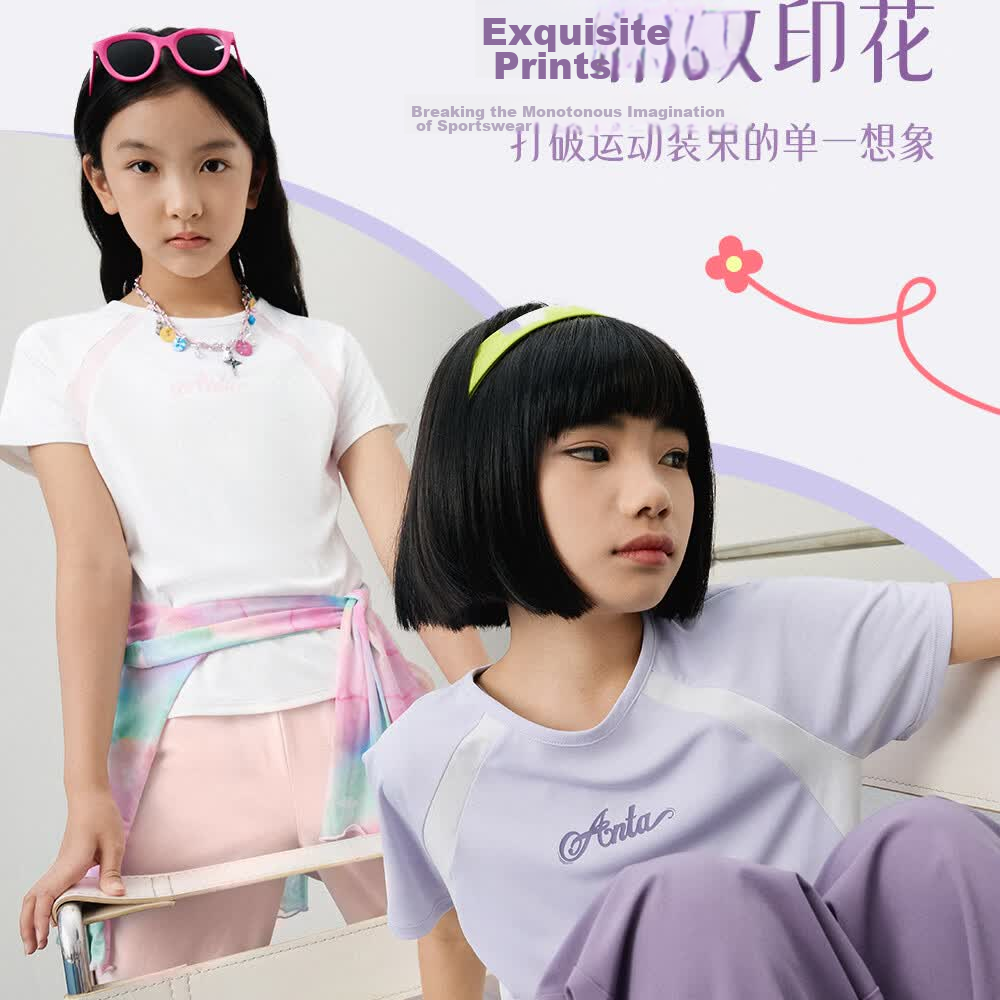 Anta Kids Girls Sports Set 2026 Summer Skin-friendly Breathable Quick-dry Short Sleeve and Long Pants A62627703 16