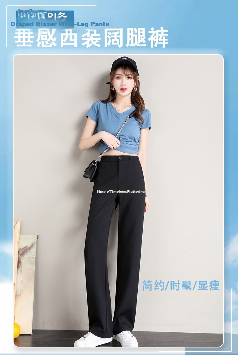 Langsha Women's Summer Thin High Waist Slim Fit Elastic Waist Straight Leg Casual Suit Pants 1