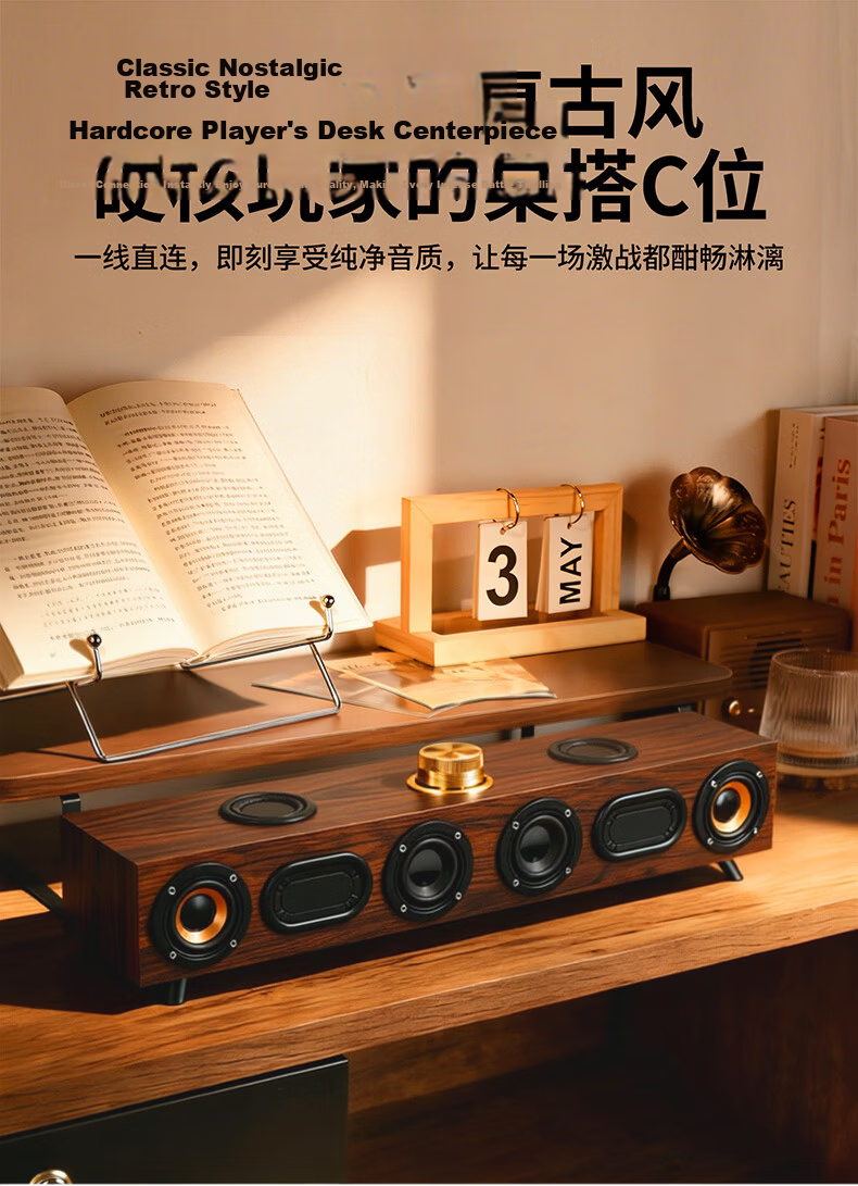 Aigo T529 Bluetooth Wooden Stereo Desktop Laptop Multimedia Speaker Long Bar Subwoofer 12