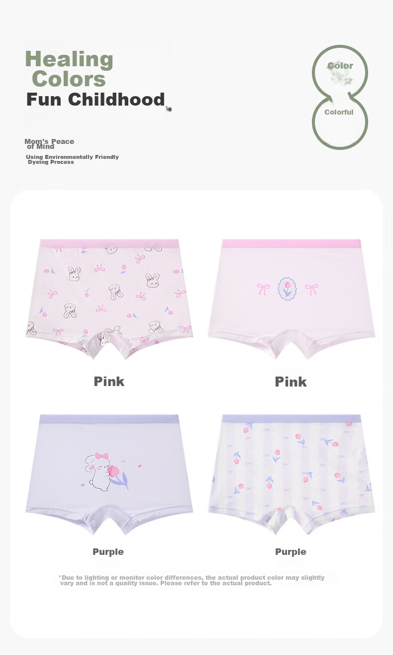 Fenteng Kean Girls' Mesh Ice Silk Underwear with Mulberry Silk Crotch, 4-Pack Children's Boxer Briefs for Older Girls 13