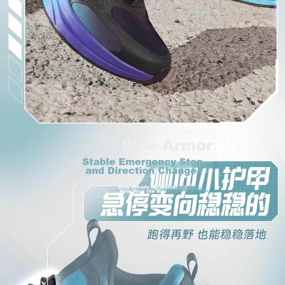 ANTA Children's Shoes, Boys' Sports Shoes, Chihuan Running Shoes, 2026 Autumn Mesh Breathable Youth Running Shoes 9