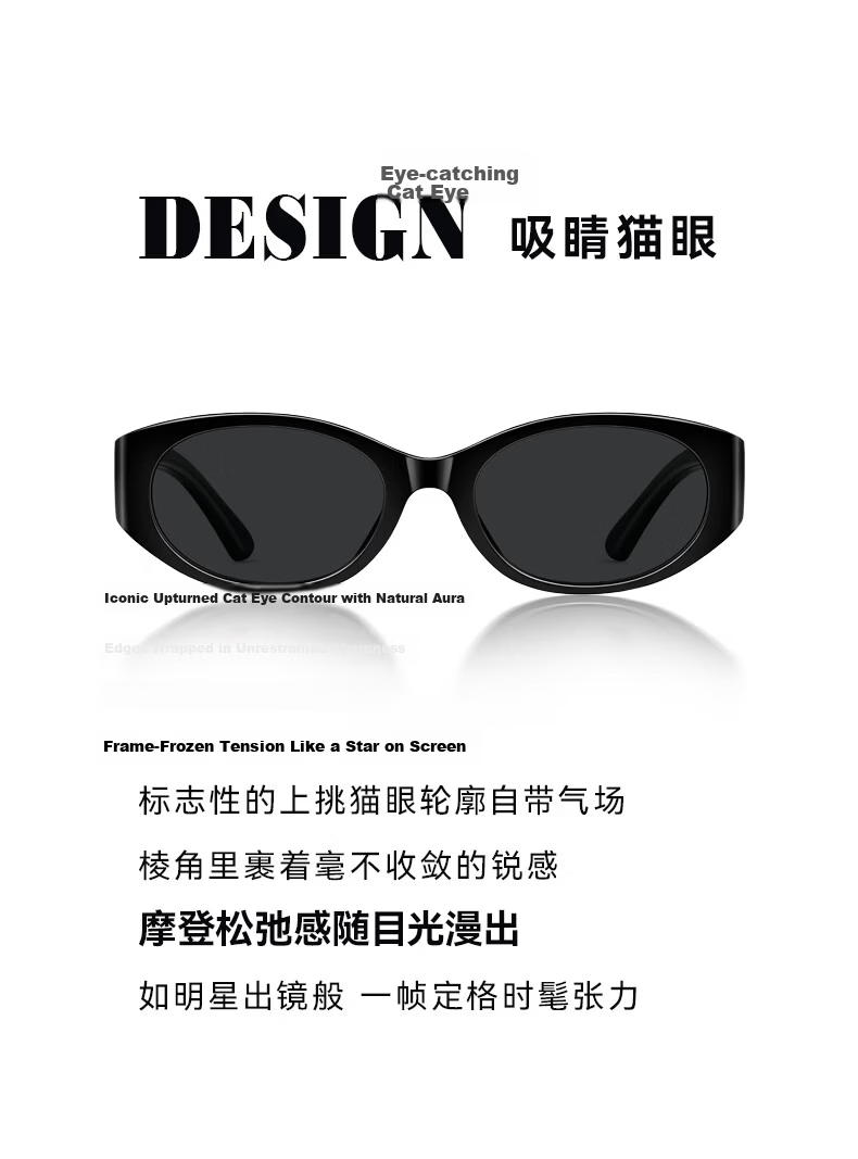VEGOOS Unisex UV Protection Polarized Cat Eye Small Frame Sunglasses LY2441C3 2