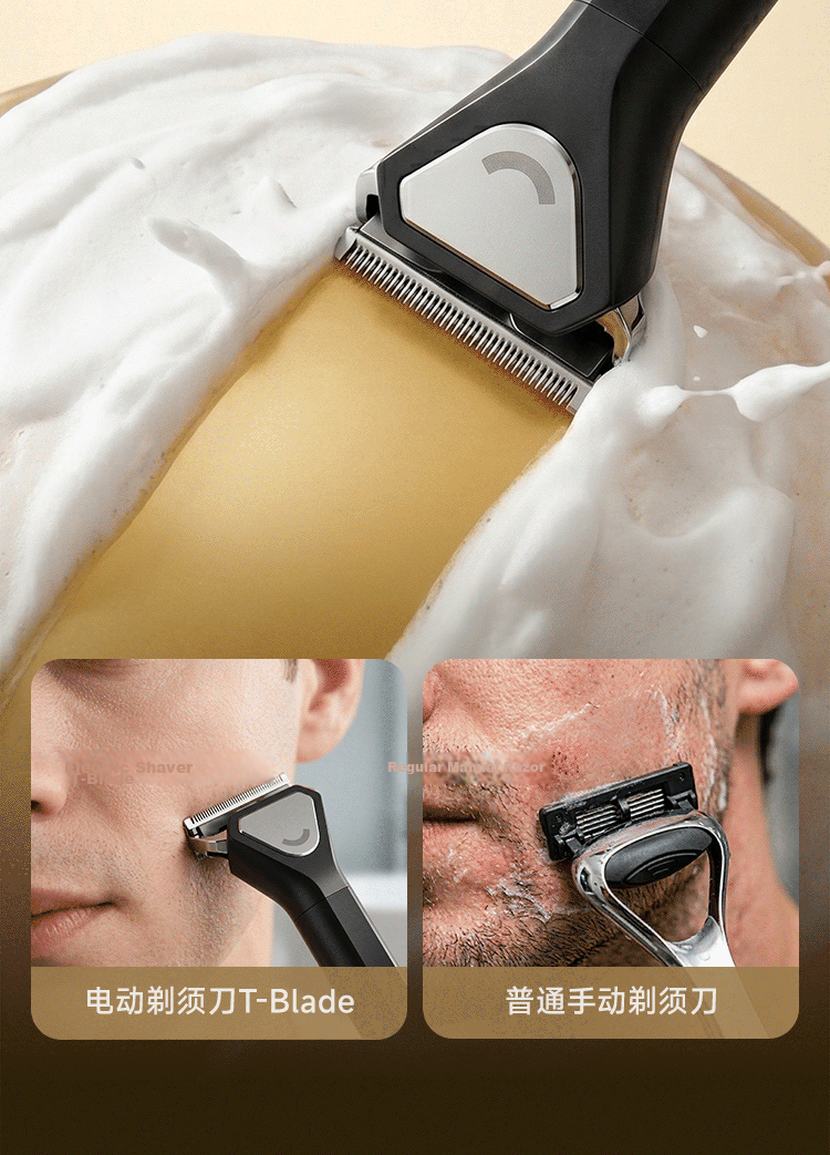 Dreame TBlade Electric Shaver for Men Thick Beard Sensitive Skin Portable Razor Travel Gift Box Birthday Present 11
