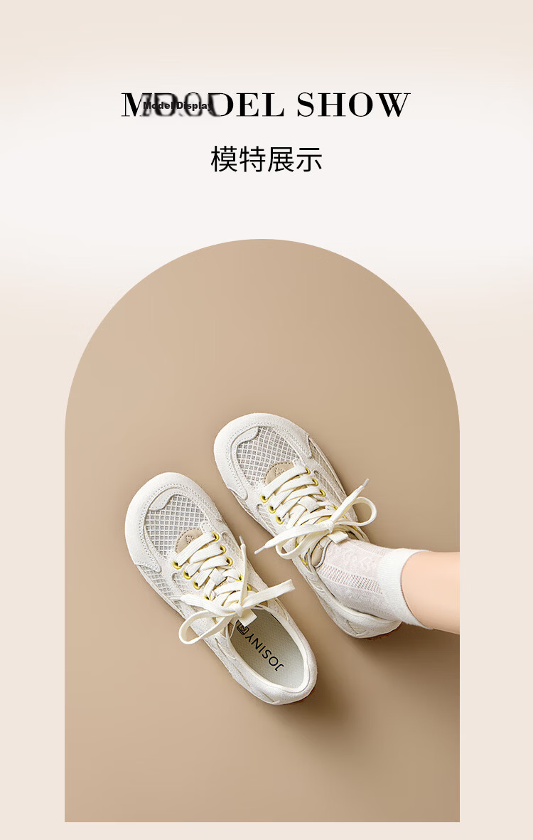 Zhuoshini Women's Mesh Breathable German Shepherd Training Shoes 2026 Summer New Soft Sole Casual Sports Shoes Beige Size 38 11