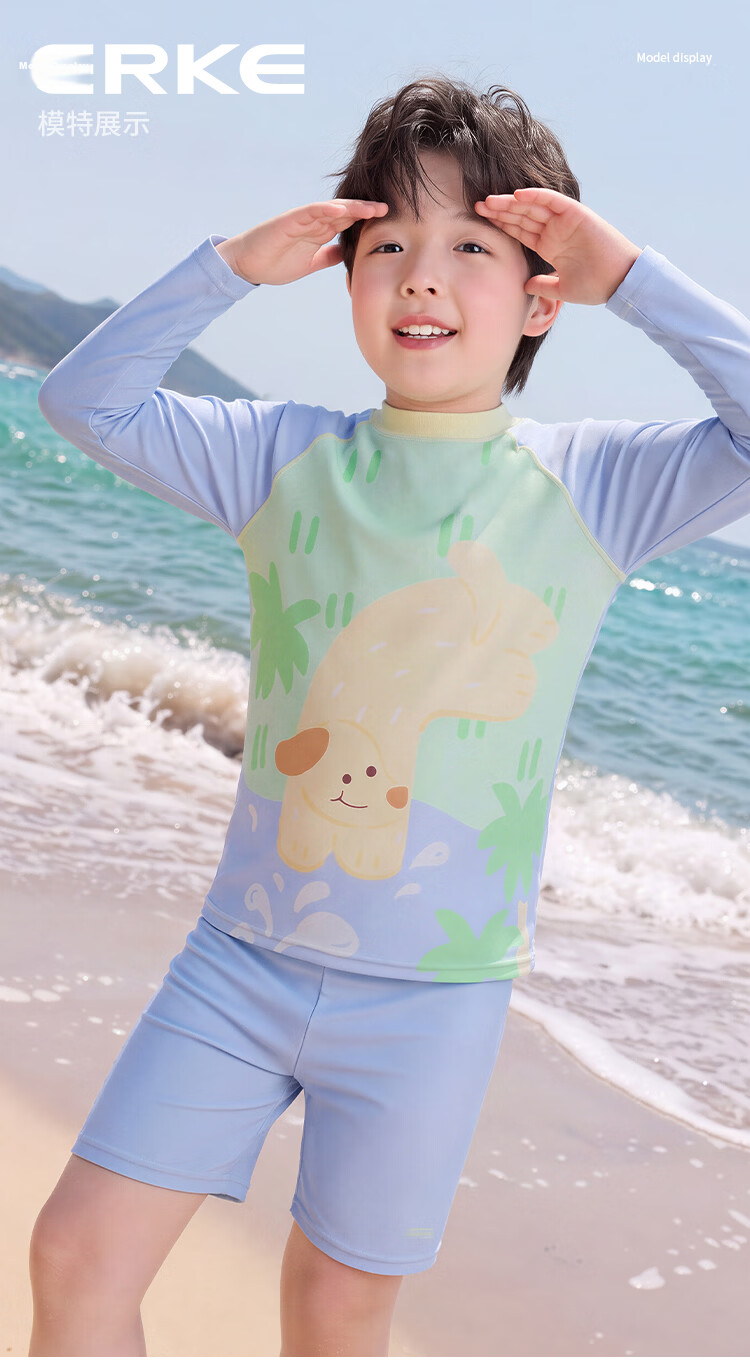 ERKE Boys' Long Sleeve Two-Piece Swimwear Set, Rash Guard and Shorts, Sun Protection for Kids, Beach and Pool Swimwear 9