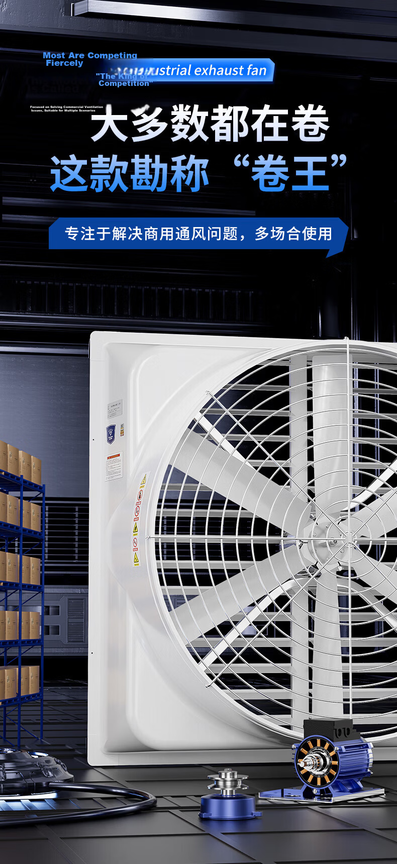 Diamond Brand High-Power 10-Inch Kitchen Exhaust Fan Oil Smoke Extractor Household Bathroom Ventilation Fan Red Four-Blade Industrial Ventilation Fan Powerful Ventilator 4